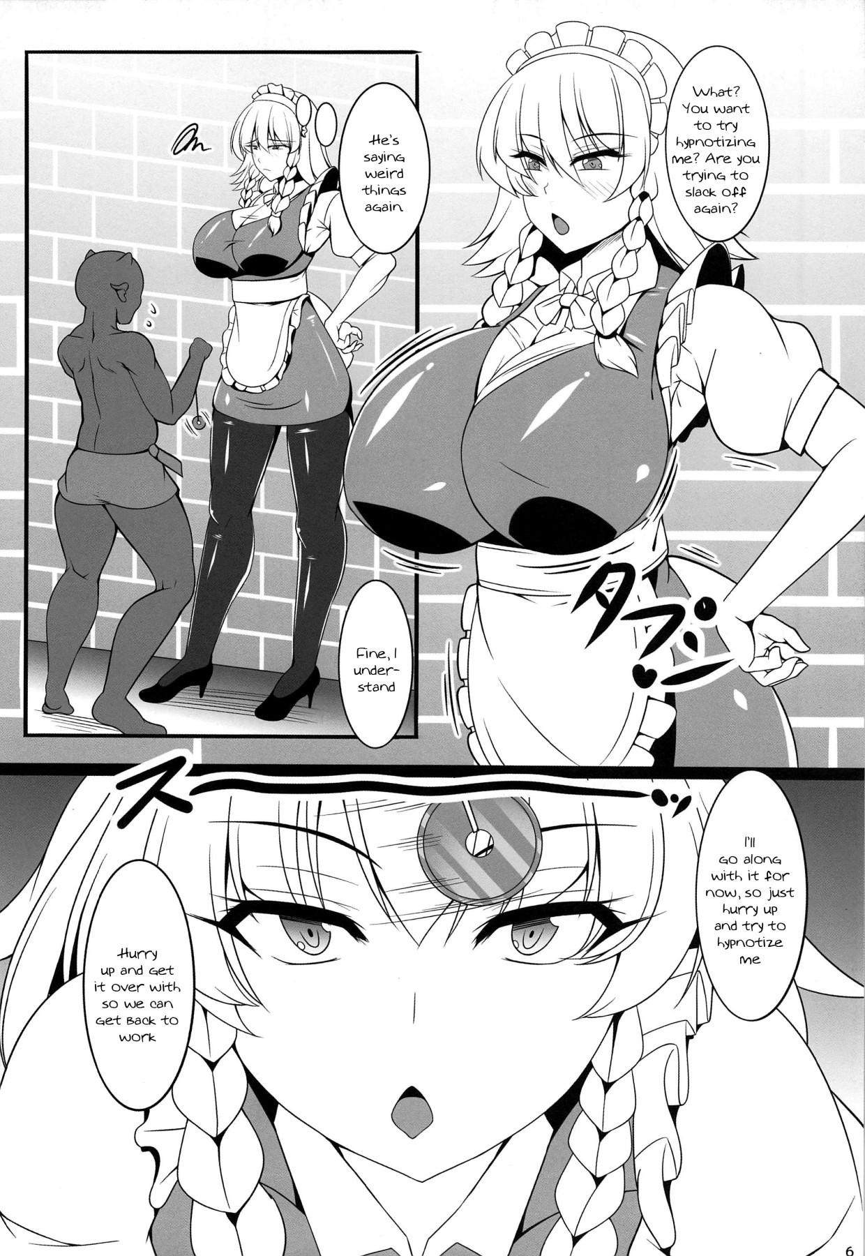 Hentai Manga Comic-Sakuya-san Having Hypno Baby-Making Sex With a Goblin-Read-3